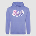 Logo Hoodie - Violet - Sips Reviews
