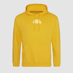 Original Colour Hoodie - Social Psychos